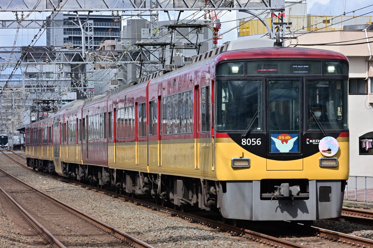 むーの部屋 on X