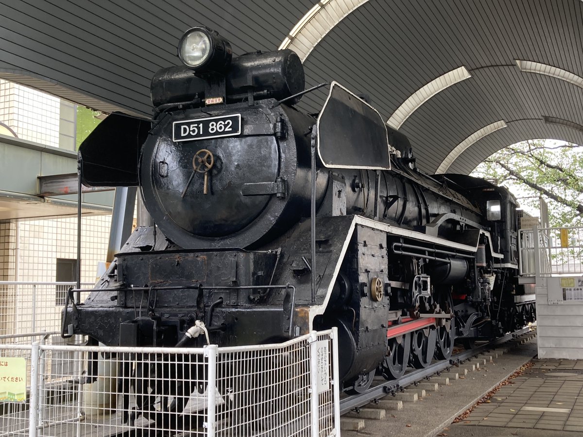 田中　野夫 うかい (@ke_ukai) / X