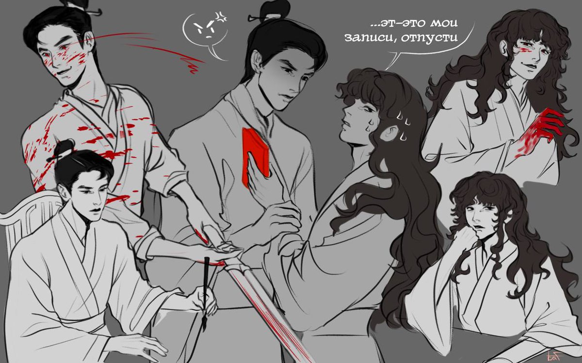 _bf__a's tweet image. PsychopathDiary × ancient chinese!AU

• #PsychopathDiary •