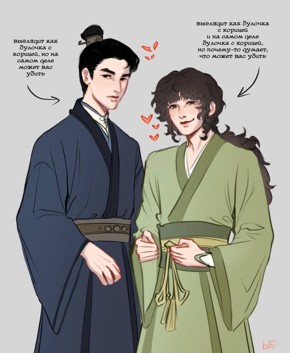 _bf__a's tweet image. PsychopathDiary × ancient chinese!AU

• #PsychopathDiary •
