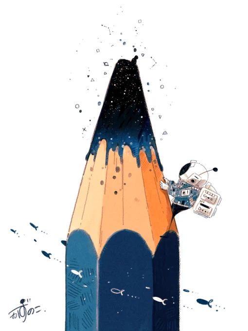 宇宙の芯#イラスト 