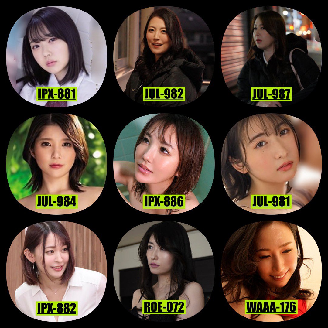 AV For You on X: Jav Sub Indo Link full 👉 @avpoi2 IPX-881 Ema Futaba  JUL-982 Ririko Kinoshita JUL-987 Yumi Kazama JUL-984 Umi Natsukawa IPX-886  Tsubasa Amami JUL-981 Jun Suehiro IPX-882 Hikari