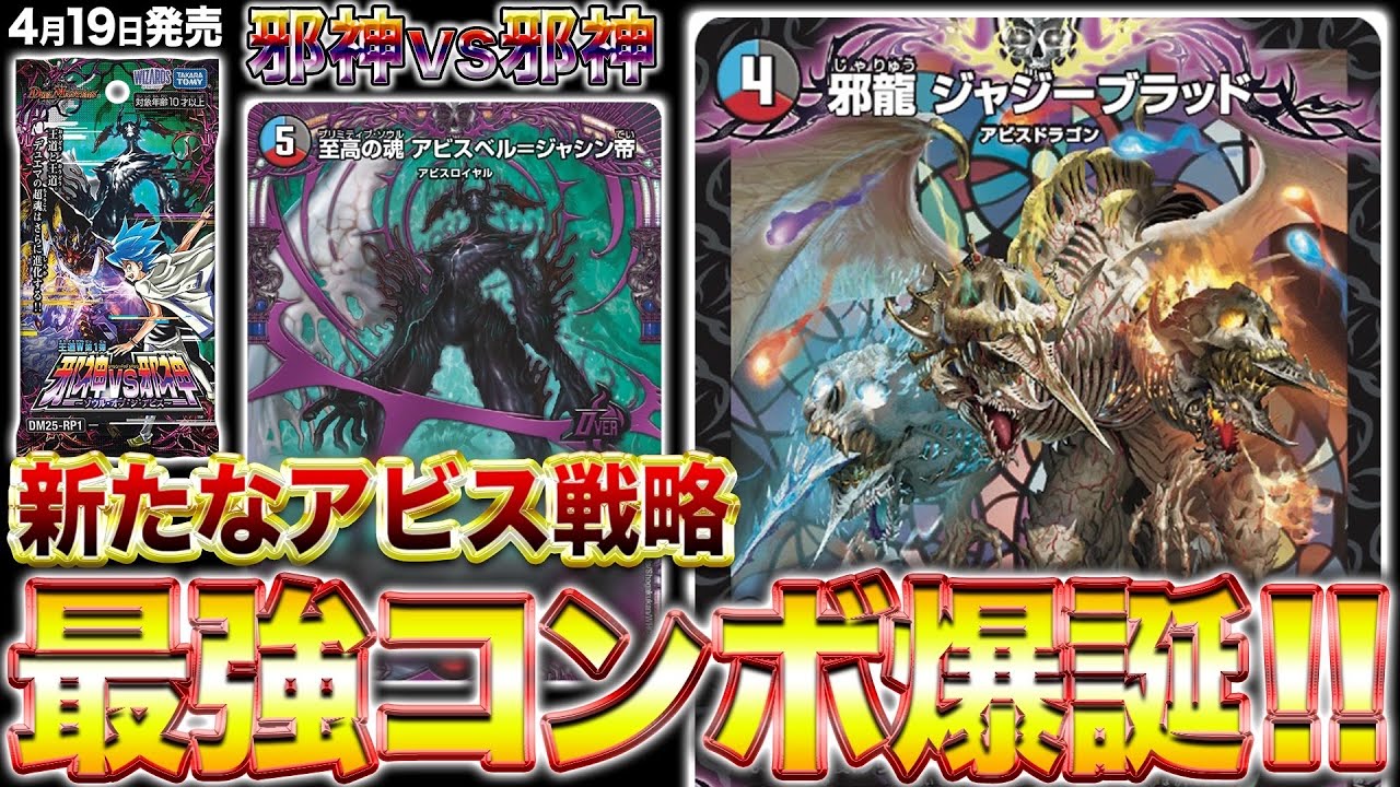 デネブログ on X: 