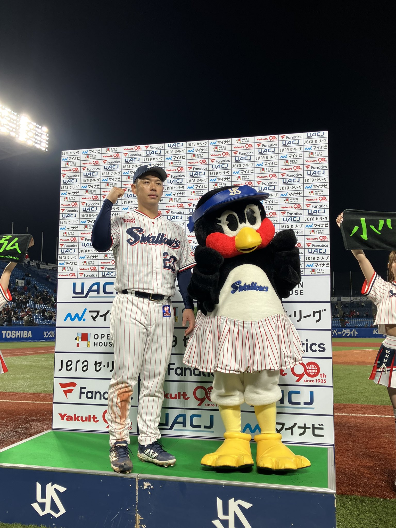 東京ヤクルトスワローズ公式 on X: 