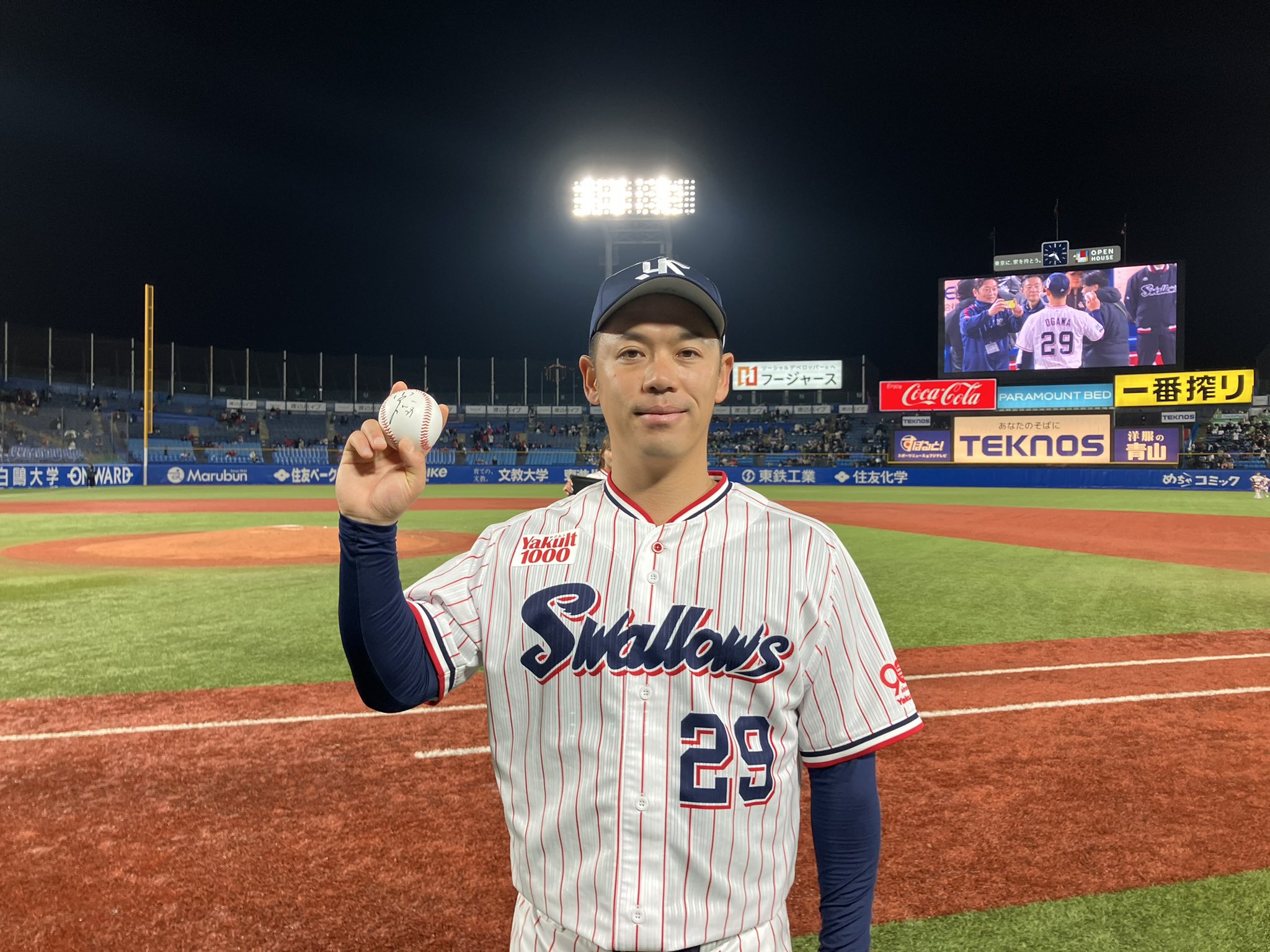 東京ヤクルトスワローズ公式 on X: 東京ヤクルトスワローズ公式 on X: