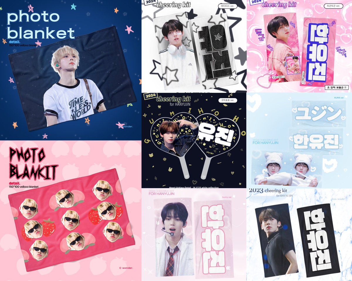 [🇯🇵GO]
wonder様(<a href="/wonder__yj/">𝐰𝐨𝐧𝐝𝐞𝐫</a> )

zb1 ユジン　ペンコンキッド🎀

🕗申込・入金期限 4/8 15時着金まで

規約と商品詳細欄をよく読みカートよりご注文ください
#제로베이스원 #한유진 #ZEROBASEONE #ハンユジン 

🐰hmhjpgo.cart.fc2.com/ca0/559/