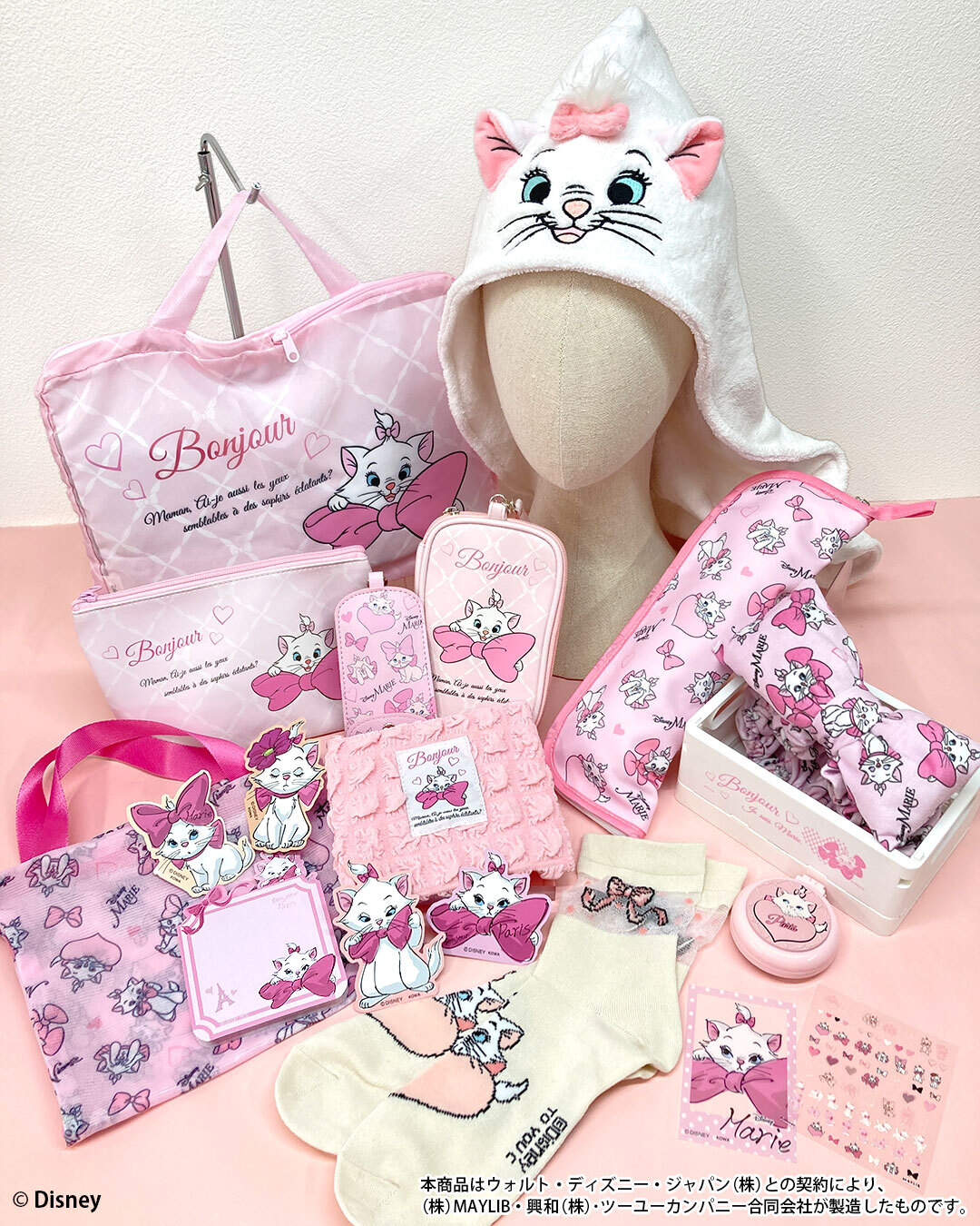 【新品未使用未開封 超希少！】ディズニーストア初期発売マリーちゃん手鏡 新品未使用未開封 超希少！】ディズニーストア初期発売マリー