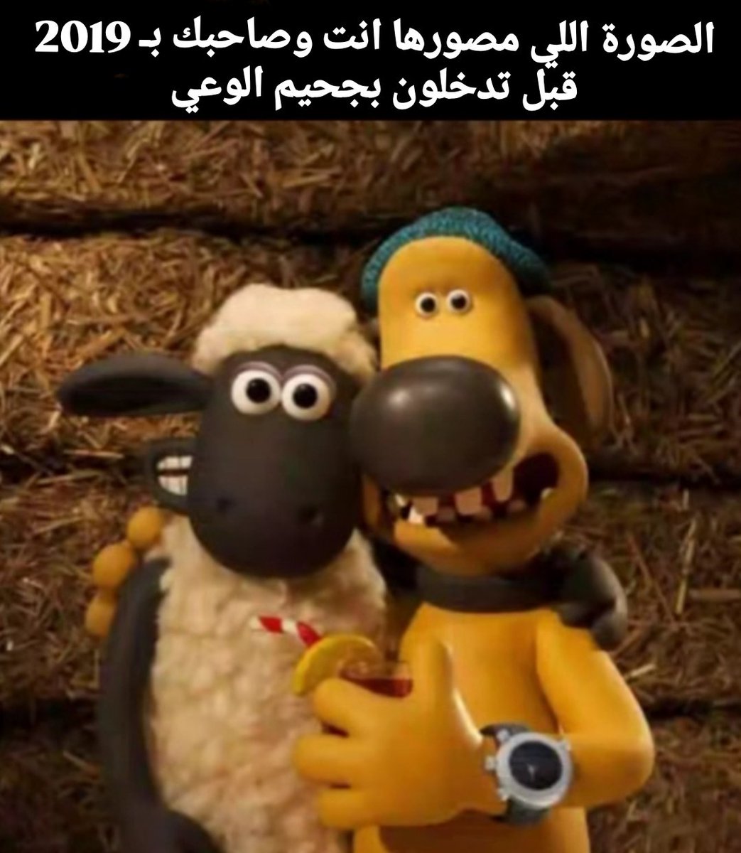 سنيوري ‏ (@seny0ure) on Twitter photo 