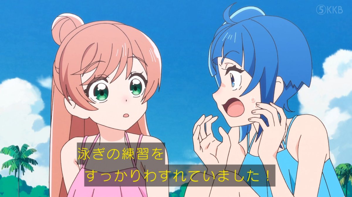 なんやかんやで ましろちゃんの教え方が 一番上手かったということで