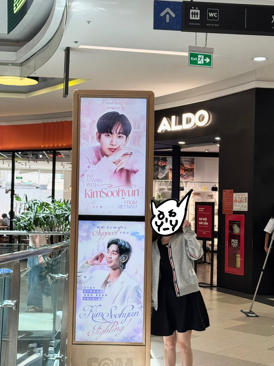 imchang000's tweet photo. Soo Hyun fighting. I will support you 🪻❤️

#KimSooHyun #StayStrongSoohyun #WeStandwithKimSooHyun 
#justiceKimSooHyun #김수현 #金秀贤 #fromvietnam #vietnam https://t.co/Qwaa1Fi6QA
