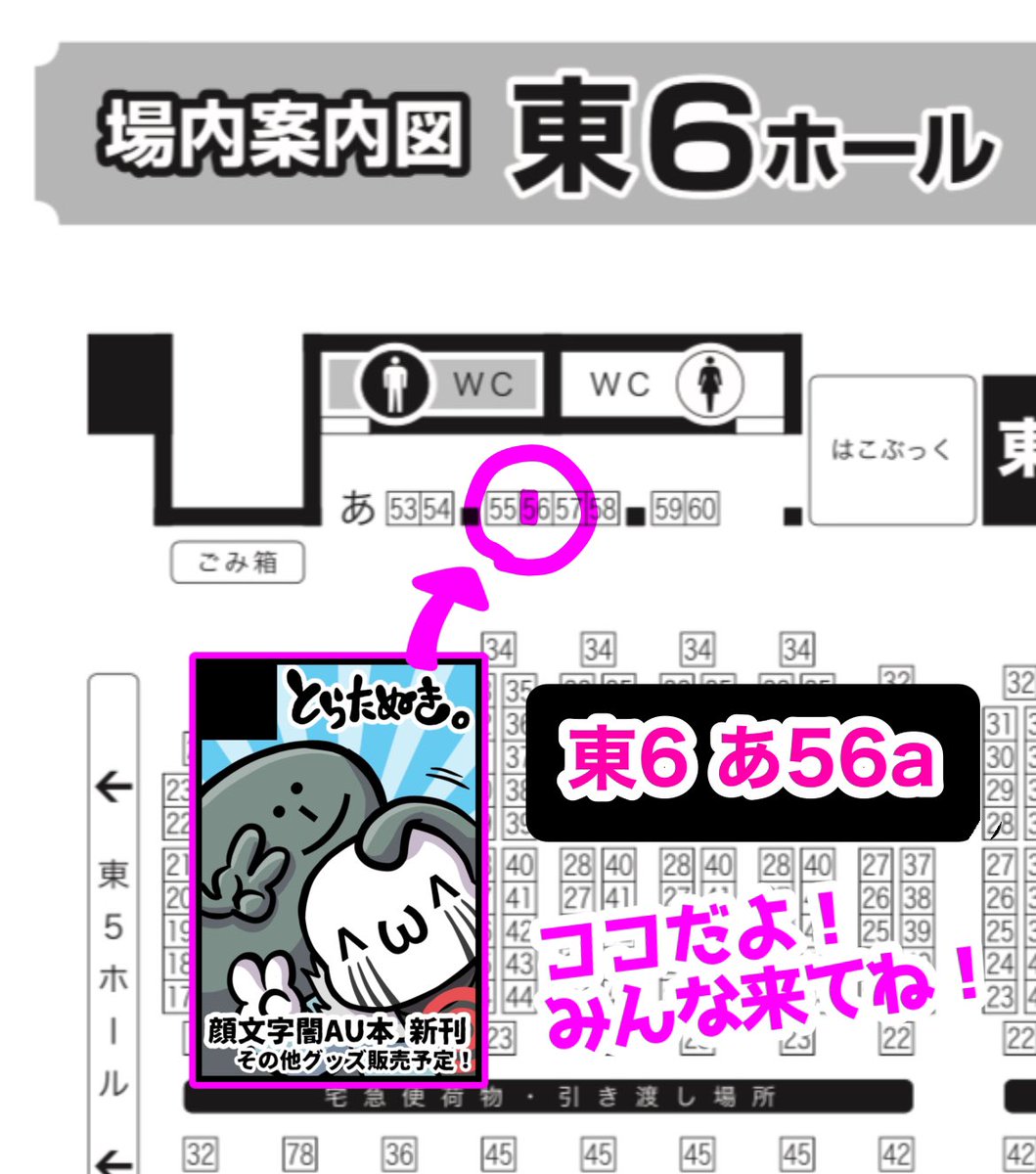 Posts with replies by くぅ (@kQ70a1FDvo30139) / X Posts with replies by くぅ (@kQ70a1FDvo30139) / X