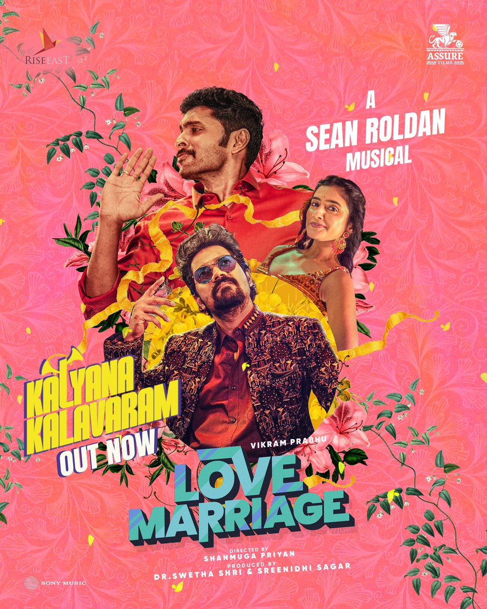 Sushmitha Bhat (@sush_bhat94) on Twitter photo “Kalyana Kalavaram” - First Single from #LoveMarriage is out now !!
🔗youtu.be/v6GTVhiIBn4
Let the rhythm take over…
Time to groove and enjoy 🎶💃✨
Directed by <a href="/Director_Priyan/">shanmuga priyan</a> 🎬
A <a href="/RSeanRoldan/">Sean Roldan</a> musical 🎶
<a href="/iamVikramPrabhu/">Vikram Prabhu</a> 🥳 “Kalyana Kalavaram” - First Single from #LoveMarriage is out now !!
🔗youtu.be/v6GTVhiIBn4
Let the rhythm take over…
Time to groove and enjoy 🎶💃✨
Directed by <a href="/Director_Priyan/">shanmuga priyan</a> 🎬
A <a href="/RSeanRoldan/">Sean Roldan</a> musical 🎶
<a href="/iamVikramPrabhu/">Vikram Prabhu</a> 🥳