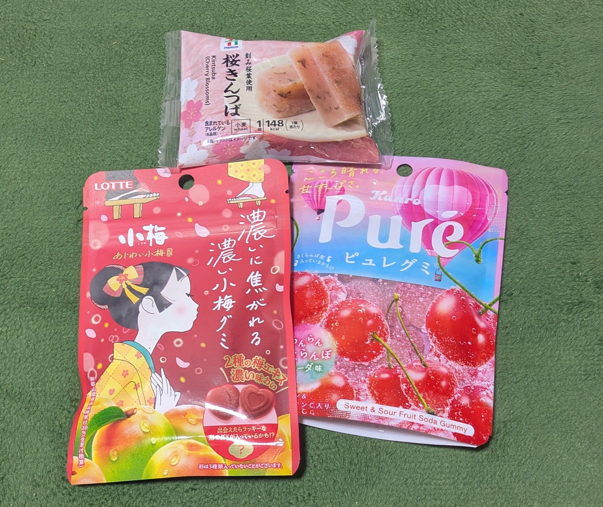 Amazon | 【 ねこのまんま 】 国産 無添加 グルテンフリー 腎臓