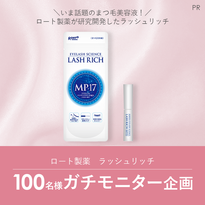 【限定品】ポケモンユナイト3周年オリジナルパズル ポケモンユナイト3周年 オリジナルパズル - メルカリ