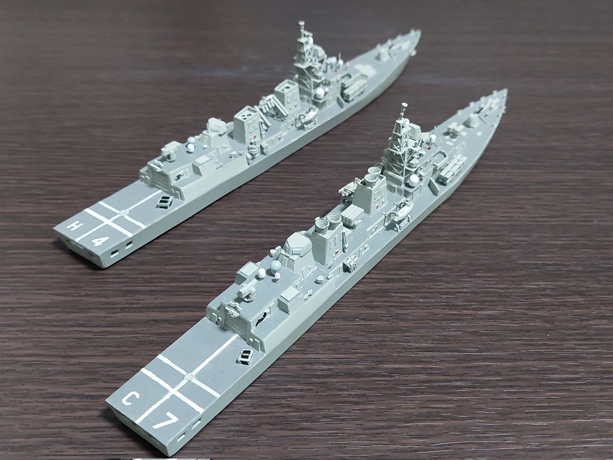 架空艦 – търсене / X