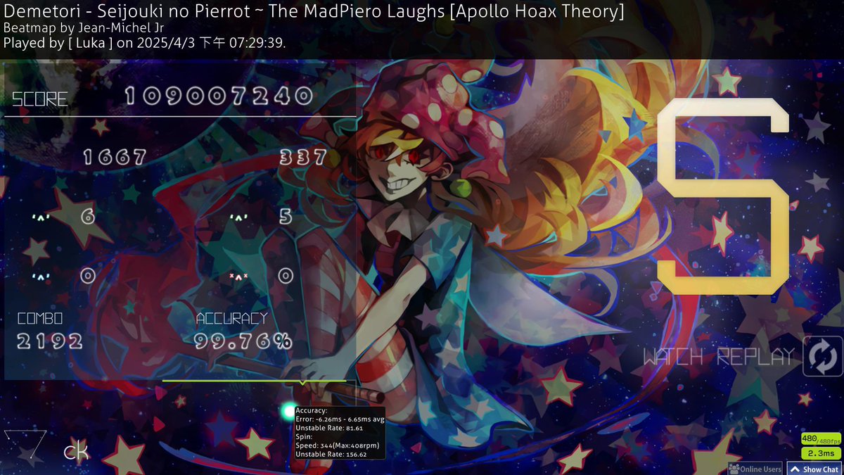 first 500pp 👍👍