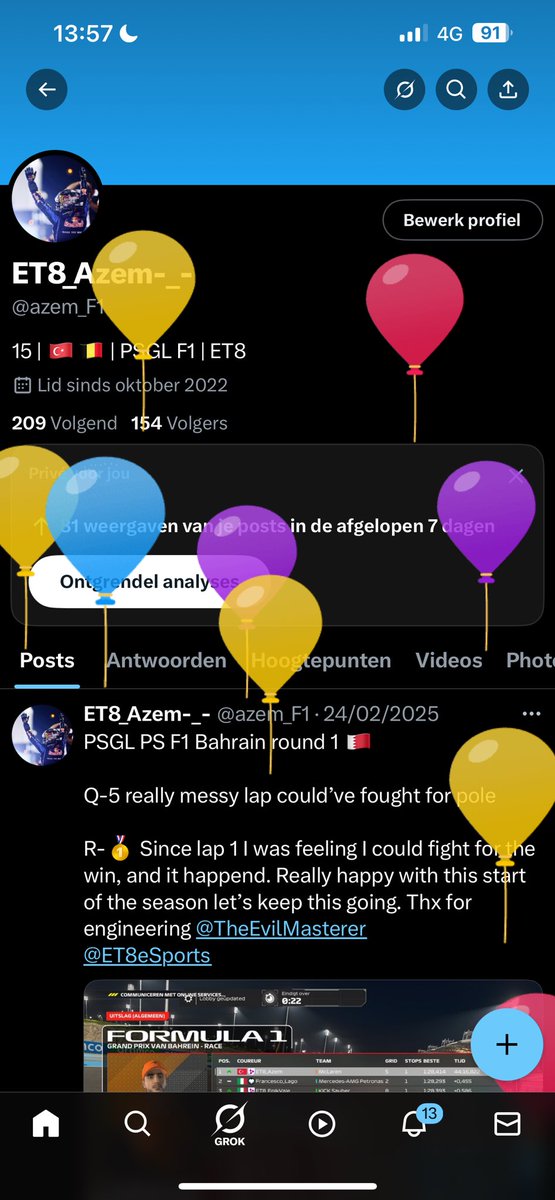 16🎊