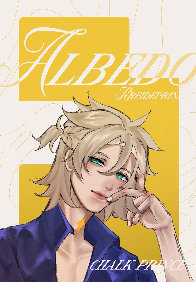 snzhvn's tweet photo. #Albedo https://t.co/MjNZuOS71V