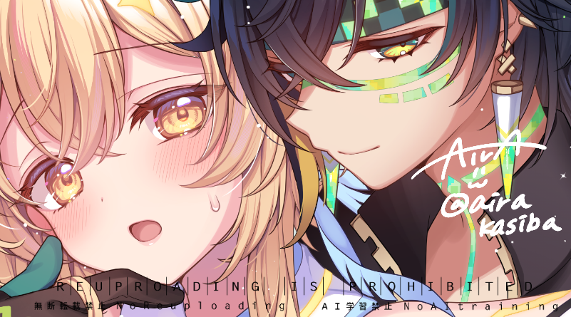 5/4開催の「SUPER COMIC CITY32」にサークル参加します✨

💚サークル名：あいらわーくす-AirAWorks-
💚配置：東4【か-56b】

成人向け🔞のキィ蛍本とグッズが出ますよ！
本垢ではまた後日告知する！
よろしくお願いします!!
#神ノ叡智 #kinilumi #キィ蛍