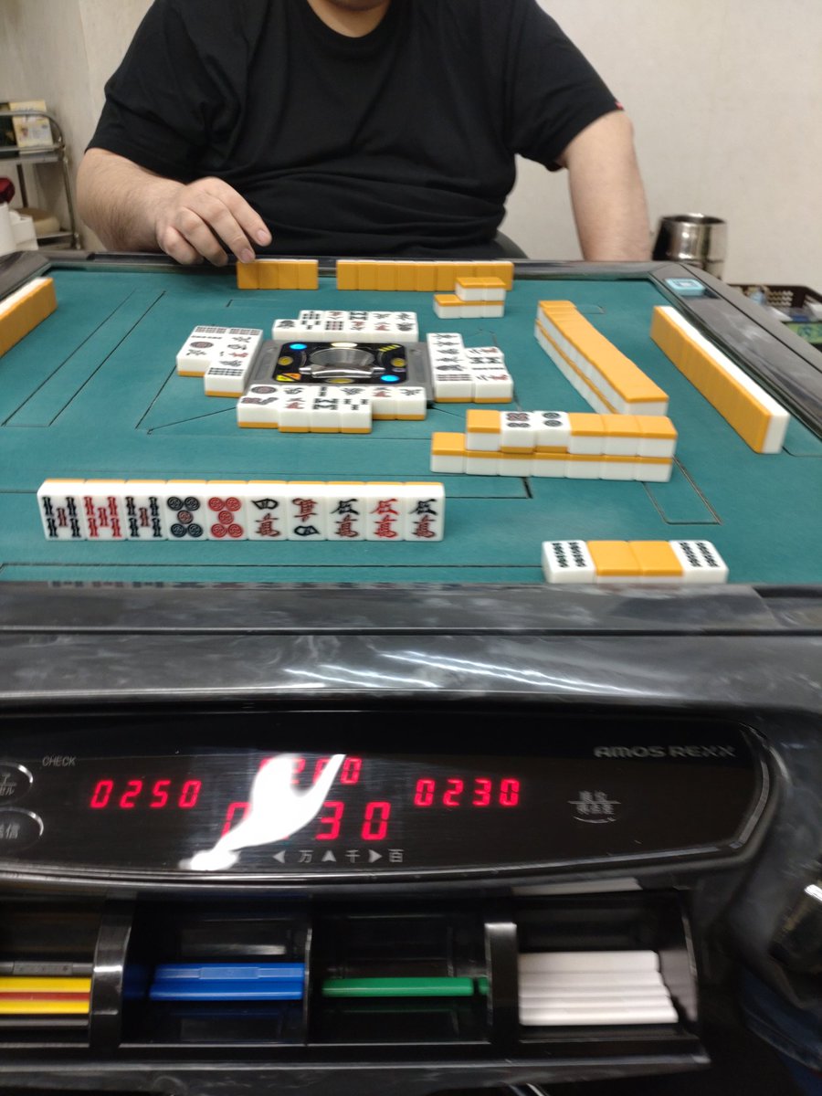 流局

不発に終わる