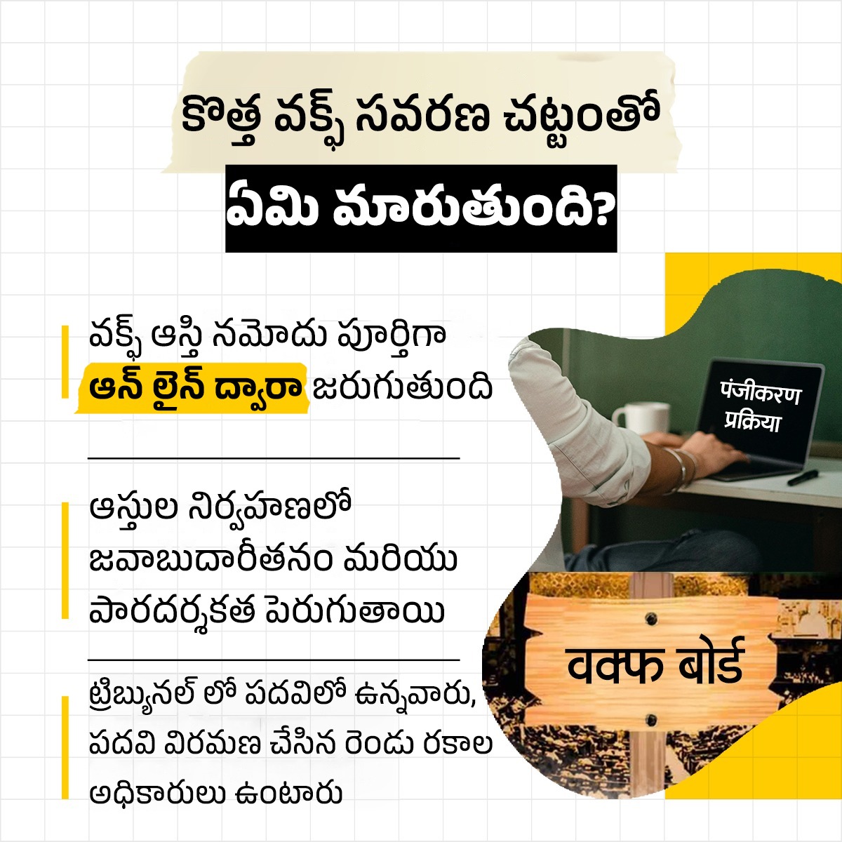 SUGALIGOPALNAI2's tweet image. 