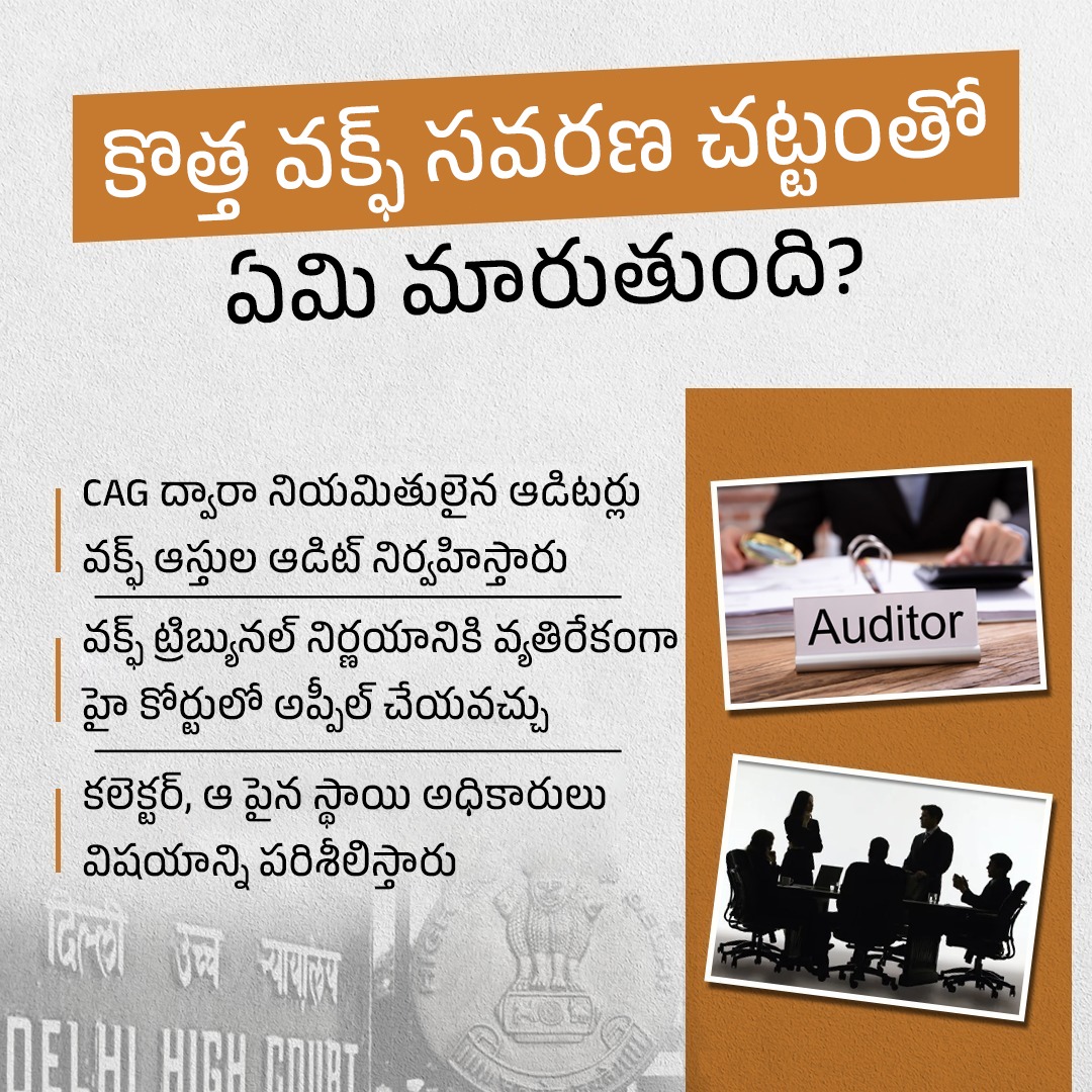 SUGALIGOPALNAI2's tweet image. 