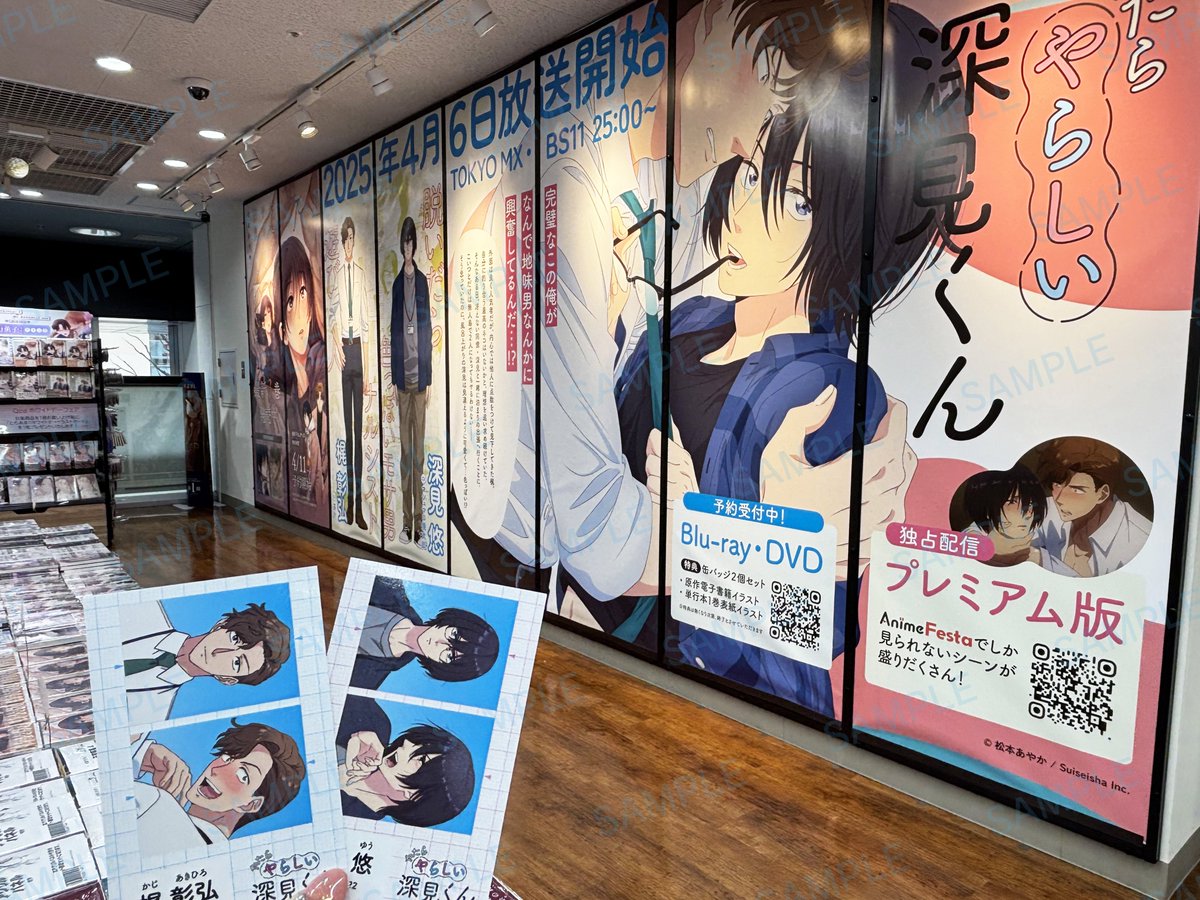 彗星社～毎月18日頃新刊発売！～ on X