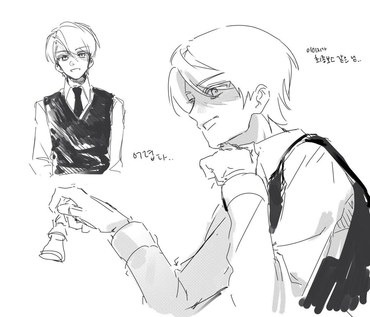 필릭스 낙서를..