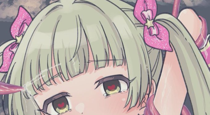 仲良くしてるかな? 