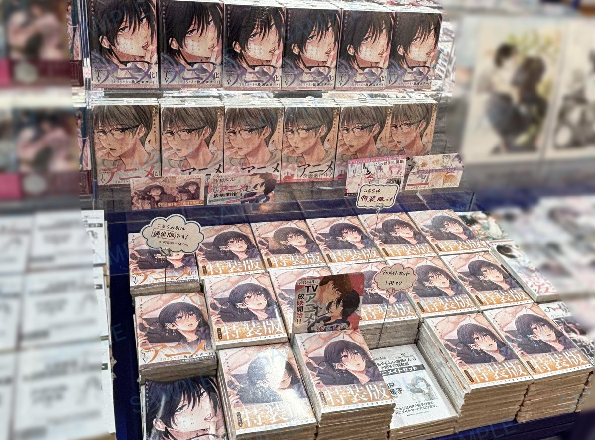 きゃらびぃ TV 声優マガジン こみらの！ 征嶺学園広報 計51種70 グッズ