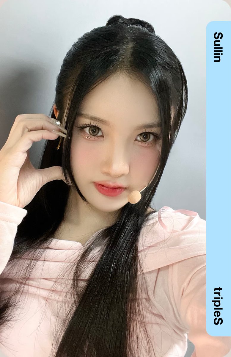 NEW ˚｡⋆ E329 ⋆ 'tripleS Come True' Tour Gift Sullin – Seoah