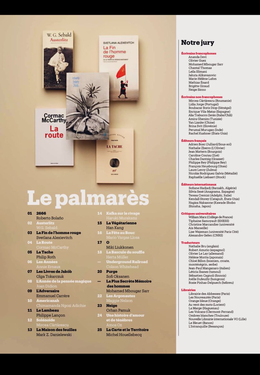 JBC 📚🎥 🎶 tweet media