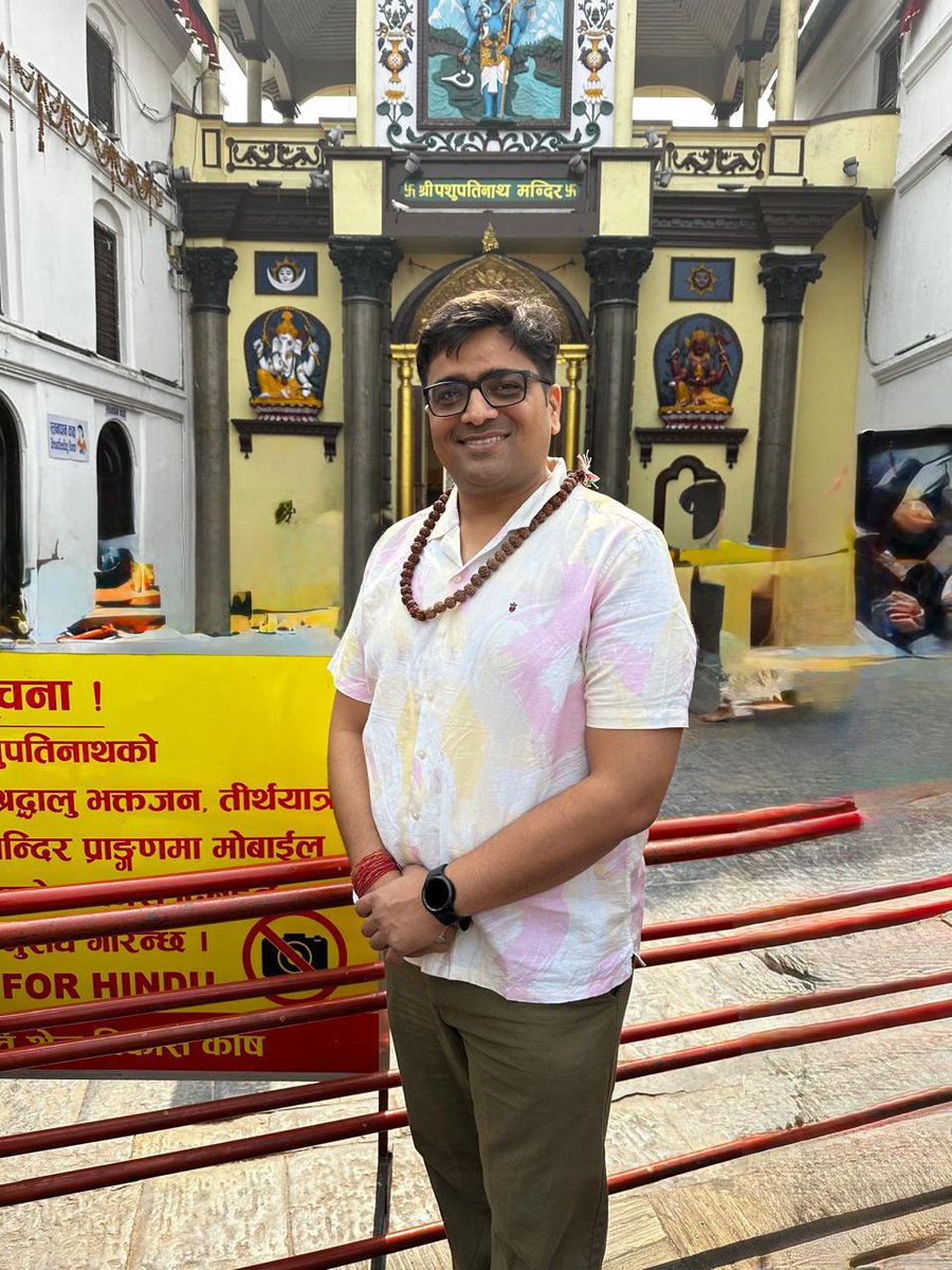 जय पशुपतिनाथ महादेव! 🙏🏽

📍 काठमांडू, नेपाल