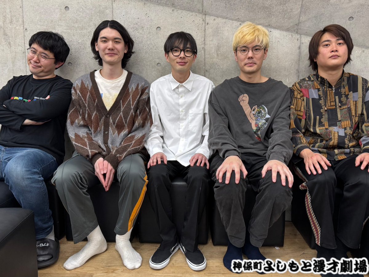 配信チケット販売中📱 「#オフローズ× #兄弟 ツーマンライブ「2025