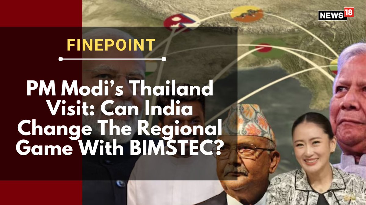 CNNnews18's tweet photo. #FINEPOINT | The 6th BIMSTEC Summit is set to take place in Bangkok, Thailand, where Prime Minister Narendra Modi will meet key leaders from India’s neighbourhood.
@ItsShubhangi | #BIMSTEC #NarendraModi #THailand #Bangkok
https://t.co/NcVLHqa5J6 https://t.co/rSQVeY7xlZ