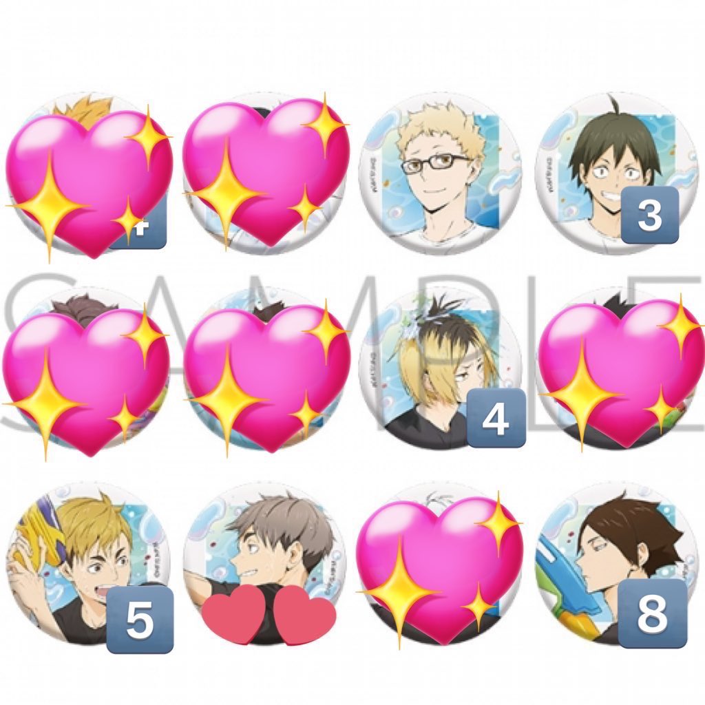 【交換】ハイキュー!!  TO THE TOP トレーディング缶バッジ 水遊び 缶バッジ 水鉄砲

【譲】⭐︎月島10 ※山口3 孤爪4 宮侑5 角名8

【求】宮治&gt;定価+送料

10box予約済み
孤爪,角名単体でお声がけいただいているため交換のみ
かつ※&gt;⭐︎同数お引き取りしていただける方優先(抱き合わせ分譲渡可)