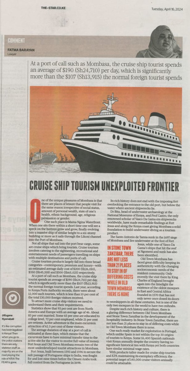 Fatma Barayan tweet media