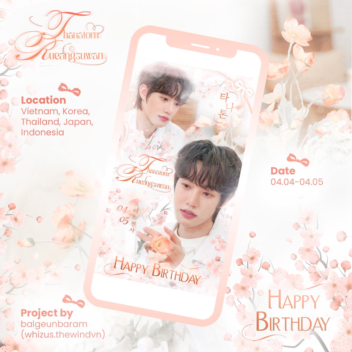 🎂 INSTAGRAM STORY ADS 🐶 HAPPY BIRTHDAY TO THANATORN 🐶

⏰ Time: 2025.04.04 - 2025.04.05
📍 Location: Vietnam - Korea - Thailand - Japan - Indonesia

#더윈드 #THEWIND #The_Wind 
#타나톤 #THANATORN 
#HAPPY_THANATORN_DAY