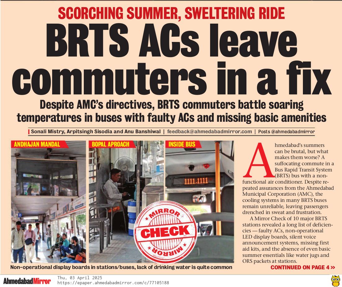 sonali_mistry6's tweet photo. The BRTS in the city continues to lack sufficient facilities despite instructions from the AMC to address major issues. A Mirror check of 10 major BRTS bus stations revealed several ongoing problems, both on the buses and at the stations.
#brts #ahmedabad #summer https://t.co/4KQ8FQ4UwD