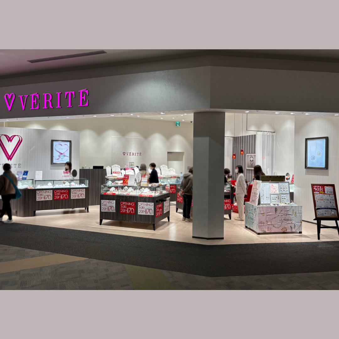 JewelryVERITE's tweet photo. 2025.4.3(木)より、
ベリテ イオンモール春日部店がNEW OPEN！
新作ジュエリーから目玉商品まで多数揃えております!!!ジュエリーを買うなら今!!
オープンを記念し、4月3日（木）からオープンセールを開催しております。

◆ショップリストはこちらから
https://t.co/pTxXgKUJcN https://t.co/dwCV0usJ73