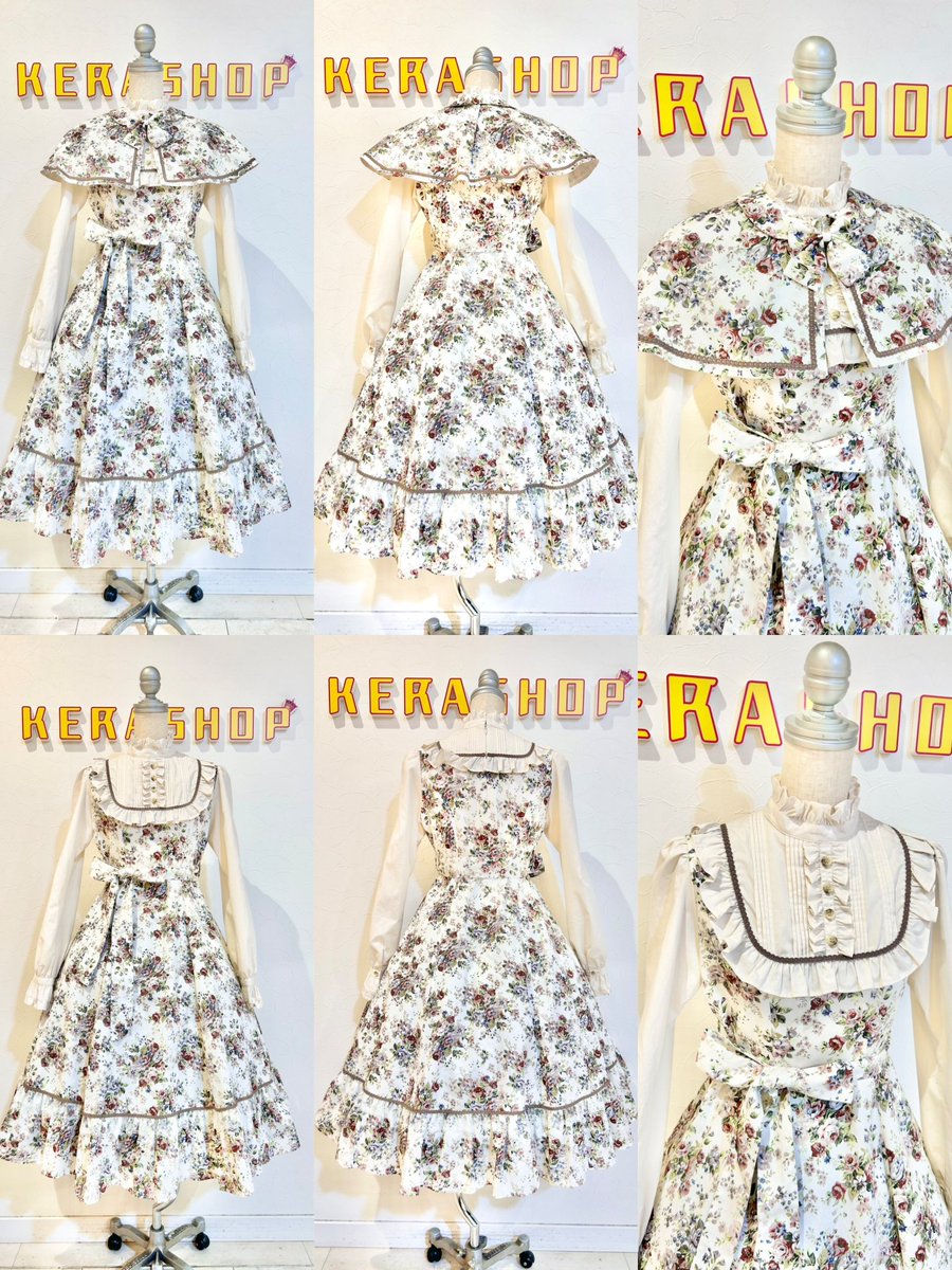 Victrian maiden アンシエントロココブーケローゼンドレス Antique