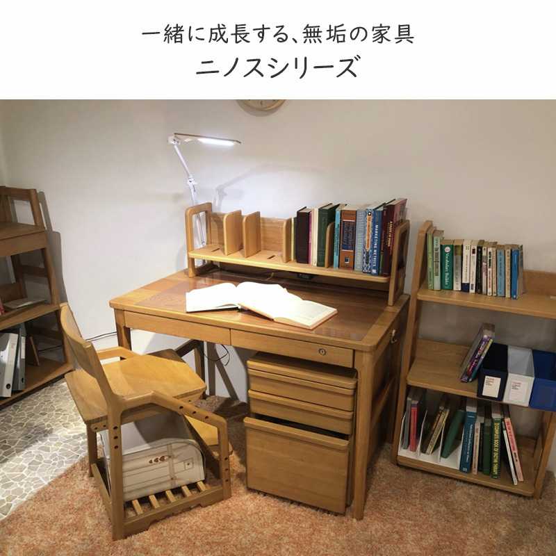 キッズデスクお買い得！キャンペーン」第2弾スタート🌟 4/23まで、対象