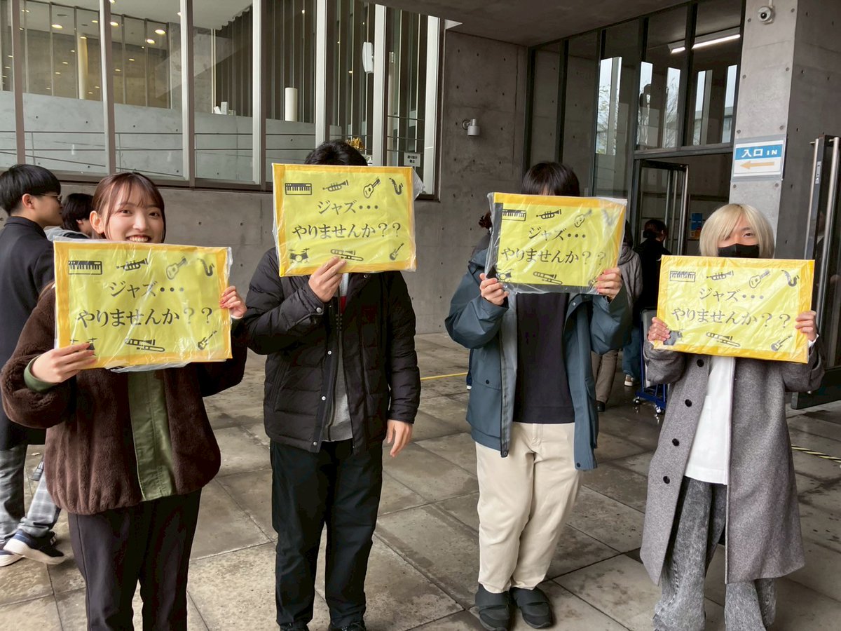 WelcomeStack25's tweet image. 本日スプリングフェスティバルにてビラ配りをしていました!
受け取ってくださった方ありがとうございます😊✨
明日以降もビラ配り、ブース設置いたします!ぜひお立ち寄りください!!