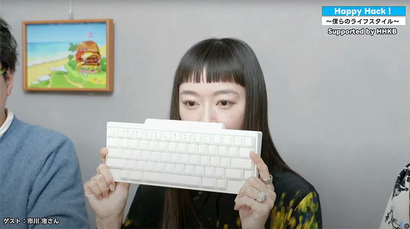 HHKB OFFICIAL on X: HHKB OFFICIAL on X: