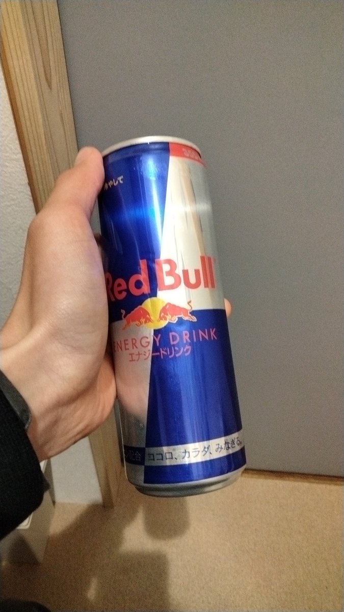 角田さん、ファイトです