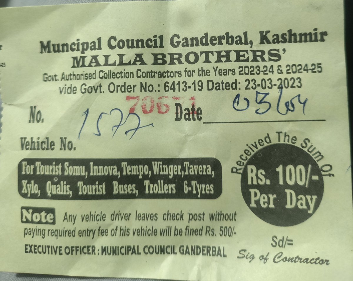 AYarkain's tweet photo. seems unfair that vehicles from Ladakh are being charged a toll of 50 rupees when traveling via Sonamarg, previously exempt from paying this fee We are being forced to pay the toll twice in Ganderbal District
@OmarAbdullah 
@LAHDC_Kgl 
@utladakhtourism 
@JUIAK_Ladakh 
@lg_ladakh https://t.co/CSH49xpYvo