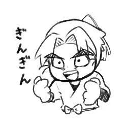 潮江文次郎 