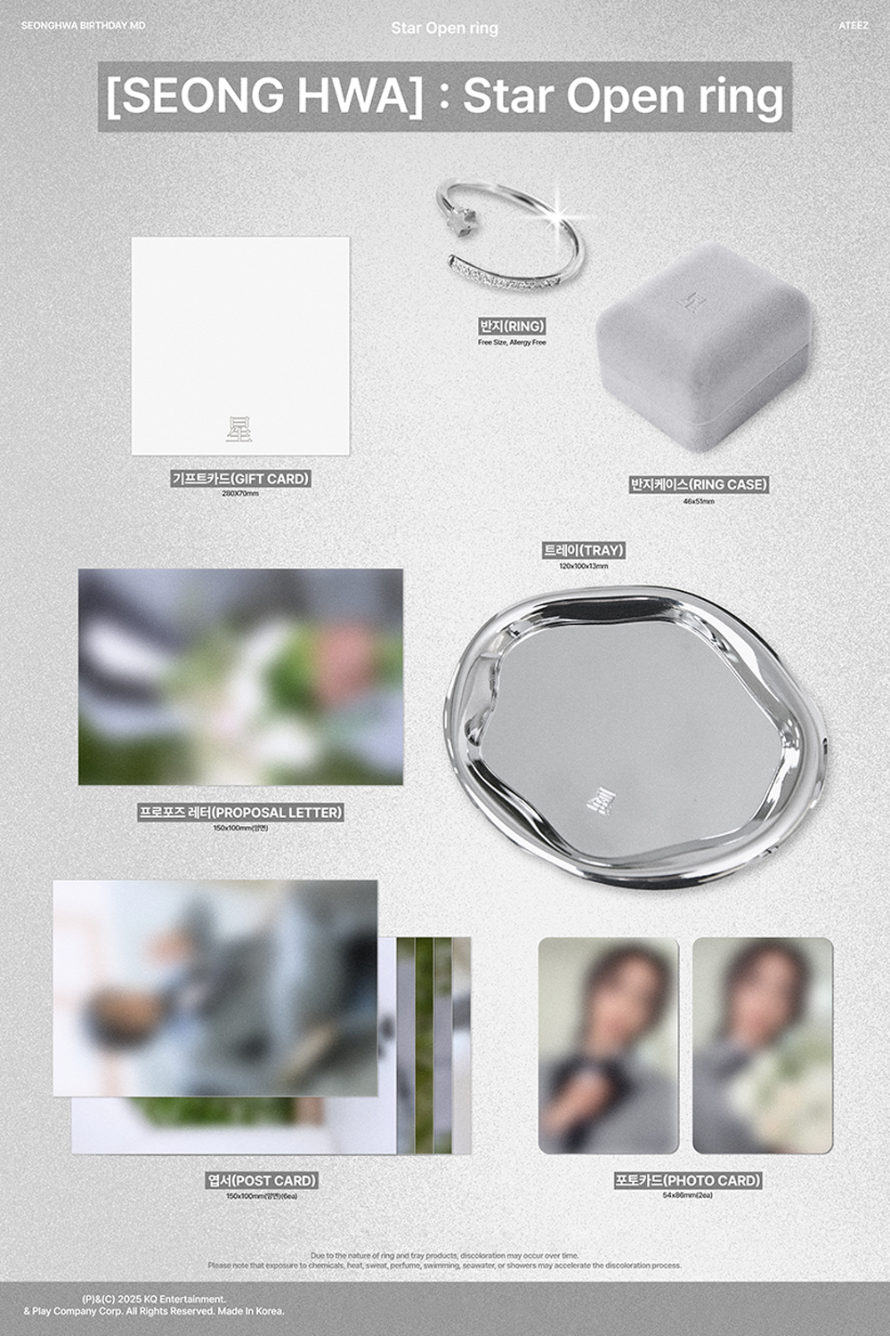 KPOPMERCH Shopee (@KpopmerchShopee) / X