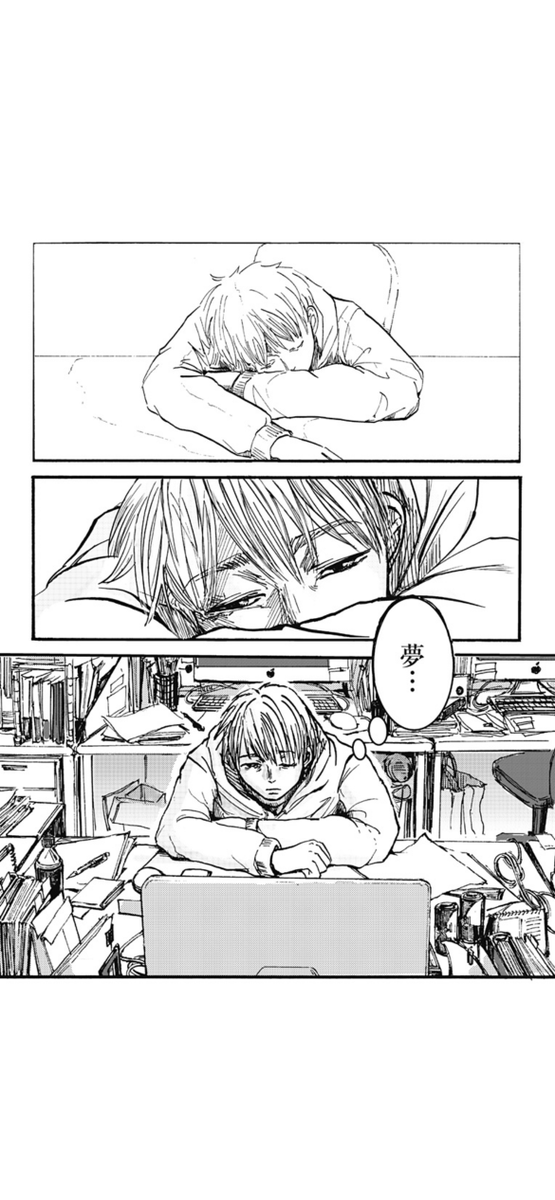 1/15
#左ききのエレン 