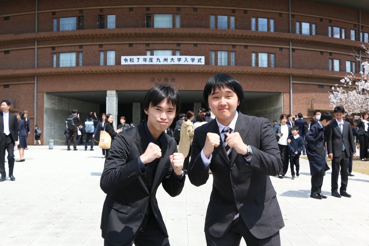 It's the 2025 spring entrance ceremony!
This year, we welcome 2,594 undergraduate students and 2,615 graduate students.
Good luck in your studies and research!🧫📚
#KyushuU #KyushuUniversity #entrance #university #spring #studies #research #itocampus #itoshima #fukuoka #九州大学